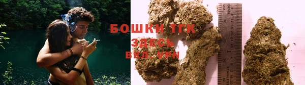 apvp Абаза