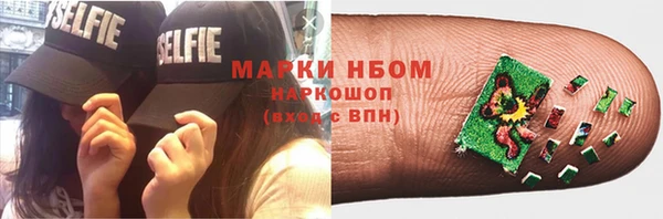 дмт Абинск