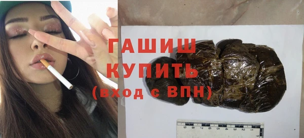 таблы Абдулино