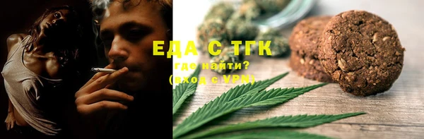 дмт Абинск