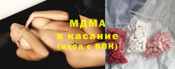 дмт Абинск