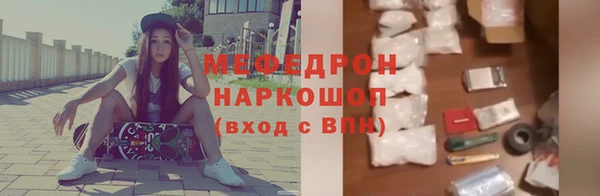 дмт Абинск