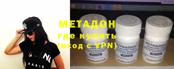 дмт Абинск