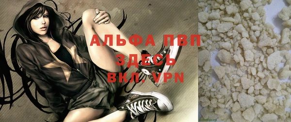 дмт Абинск