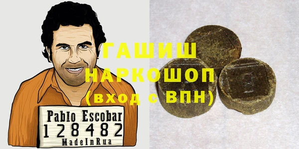 дмт Абинск