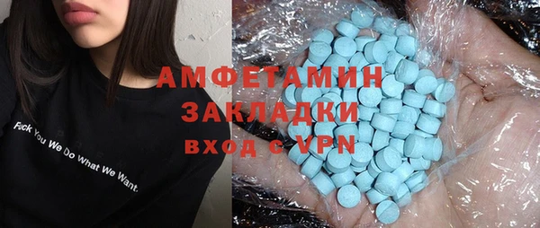 метадон Пересвет