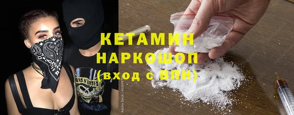 метадон Пересвет