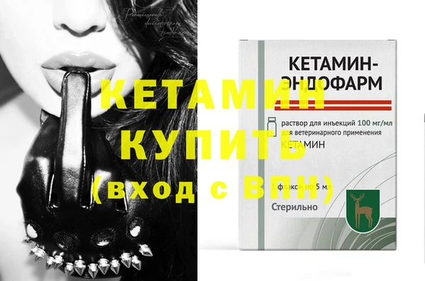 таблы Абдулино