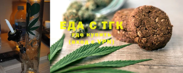apvp Абаза