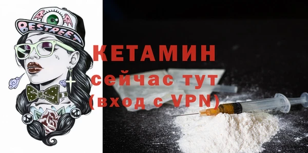 таблы Абдулино