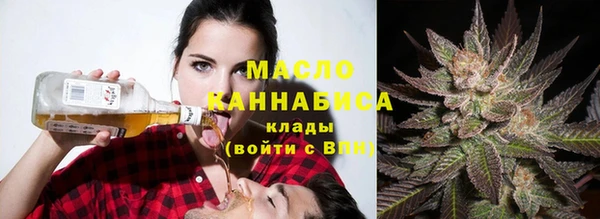 дмт Абинск