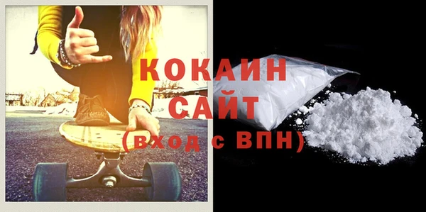 дмт Абинск