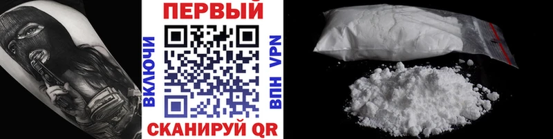 Метамфетамин Methamphetamine  мориарти Telegram  Кизилюрт 