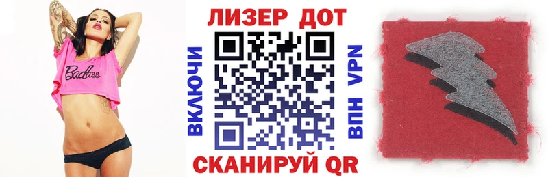 Наркотические марки 1500мкг Кизилюрт