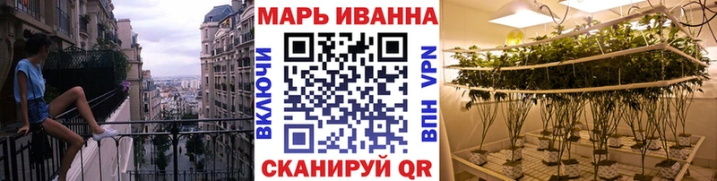 Бошки марихуана Bruce Banner  Кизилюрт 